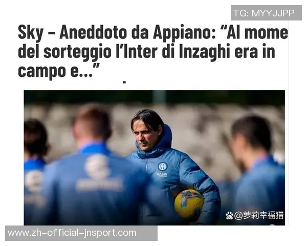 小图拉姆缺席周末联赛国米期待他国际比赛日后复出