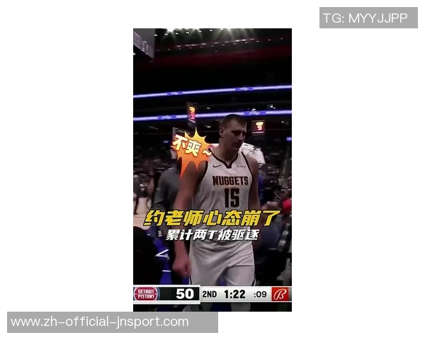 约基奇谈提前续约：这是对我的一种奖励和体育界的常态