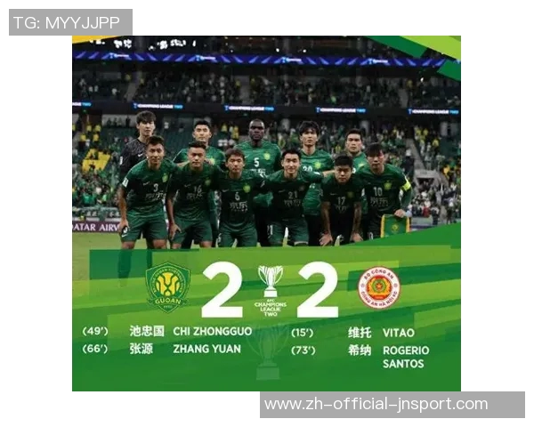 国安亚冠替补出战引发争议两球落后换主力已无力回天 国安亚冠替补出战引发争议两球落后换主力已无力回天