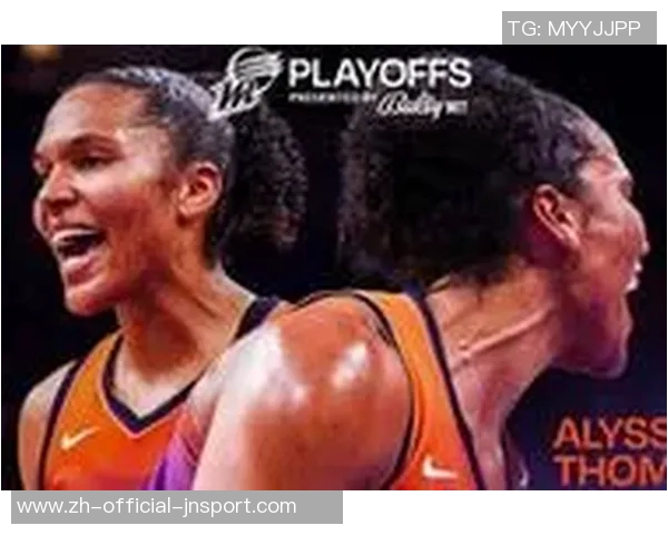 艾莉莎托马斯季后赛助攻数突破391次成为WNBA历史助攻王