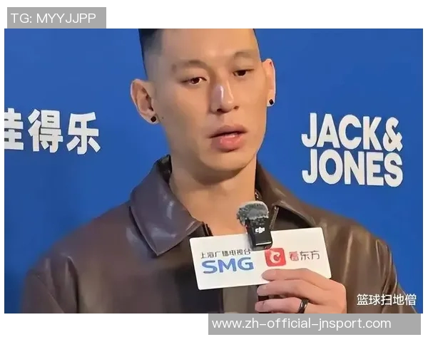 林书豪鼓励凡博勇敢追梦期待瀚森在新赛季的精彩表现 林书豪鼓励凡博勇敢追梦期待瀚森在新赛季的精彩表现