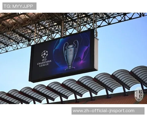 米兰上赛季创收495亿欧元实现历史首次连续三年盈利 米兰上赛季创收495亿欧元实现历史首次连续三年盈利