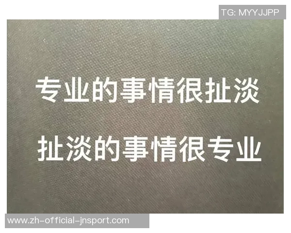 库尔图瓦回应拉波尔塔言论强调球队从未依赖裁判的支持与照顾 库尔图瓦回应拉波尔塔言论强调球队从未依赖裁判的支持与照顾