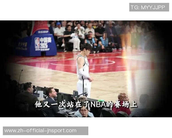 布克谈中国赛：在空间距离中找到相遇的完美契机