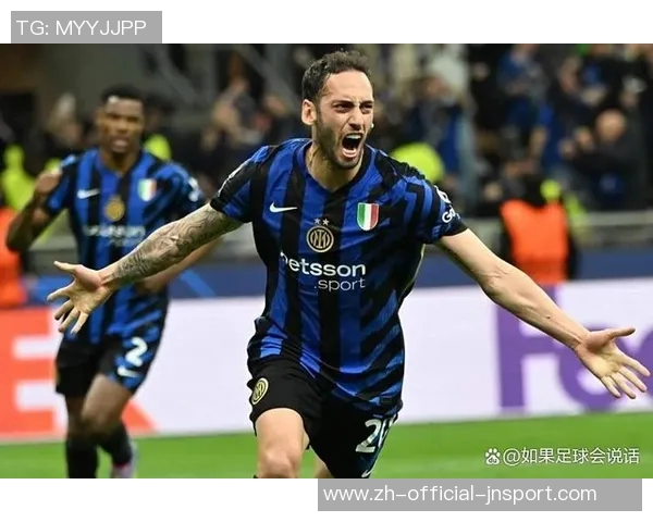 恰尔汗奥卢在欧冠受伤意甲出战成疑齐沃不愿冒险 恰尔汗奥卢在欧冠受伤意甲出战成疑齐沃不愿冒险