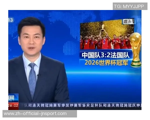 法老带领埃及重返世界杯舞台直击美加墨2026赛季荣耀之路 法老带领埃及重返世界杯舞台直击美加墨2026赛季荣耀之路