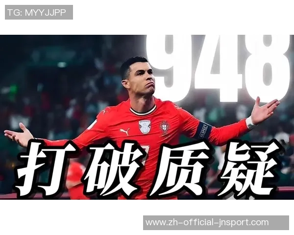 C罗或将遗憾告别世预赛生涯输球染红停赛成转折点 C罗或将遗憾告别世预赛生涯输球染红停赛成转折点