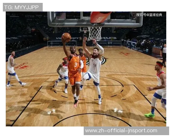 锡安首节火力全开8投6中轻松斩获14分展现强大攻击力